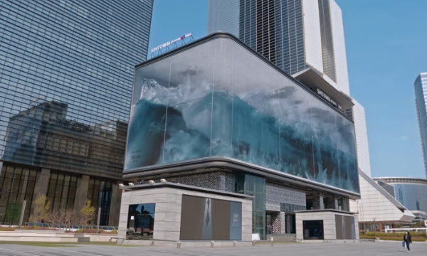 World's Biggest Virtual Wave Crashes against glass box in Seoul